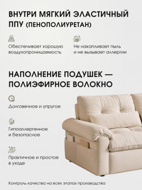 Диван-кровать ЛУНО 160см в Якутске - yakytsk.mebelnovo.ru | фото