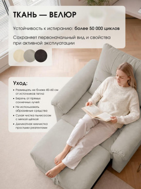 Кресло-кровать ЛУНО 105см в Якутске - yakytsk.mebelnovo.ru | фото