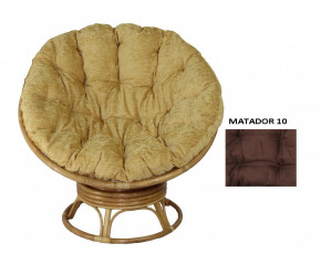 Кресло Papasan Swivel (Ротанг №4, ткань Matador 010) в Якутске - yakytsk.mebelnovo.ru | фото