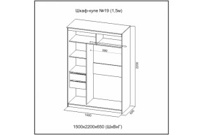 Шкаф-купе №19 (1.5м) Инфинити Анкор (sv) в Якутске - yakytsk.mebelnovo.ru | фото