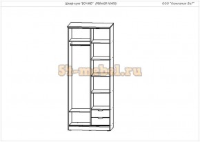 Шкаф-купе 2-х створчатый Боярд в Якутске - yakytsk.mebelnovo.ru | фото