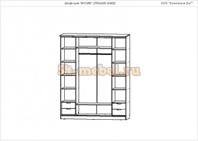Шкаф-купе 4-х створчатый Боярд в Якутске - yakytsk.mebelnovo.ru | фото