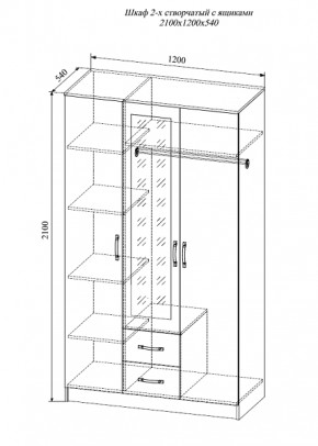 Шкаф трехстворчатый Софи СШК 1200.1 в Якутске - yakytsk.mebelnovo.ru | фото